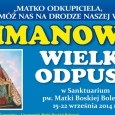 MATKO ODKUPICIELA,  WSPOMÓŻ NAS  NA NASZEJ DRODZE WIARY