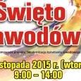 Święto Zawodów